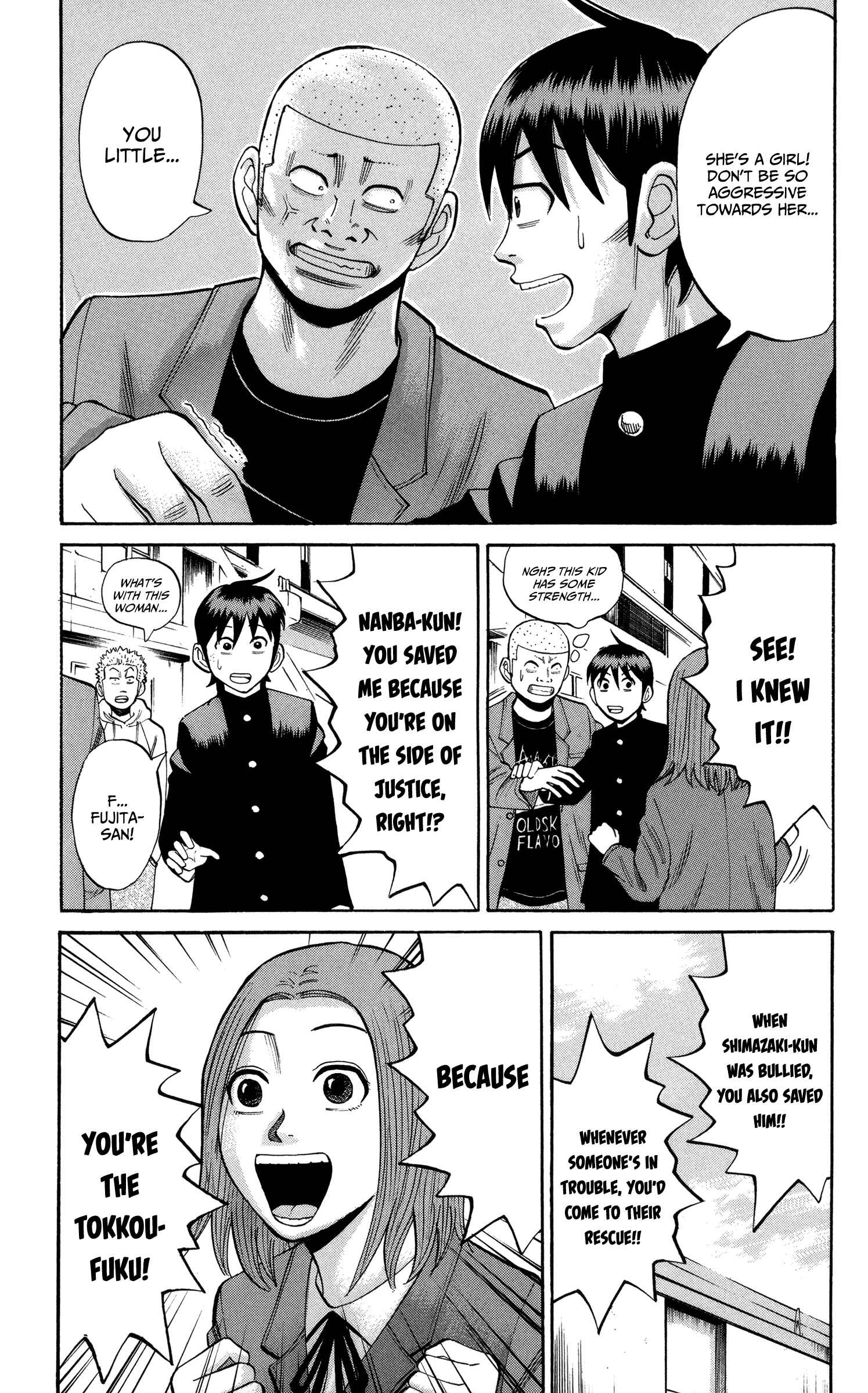 Chapter 22 - Page 7