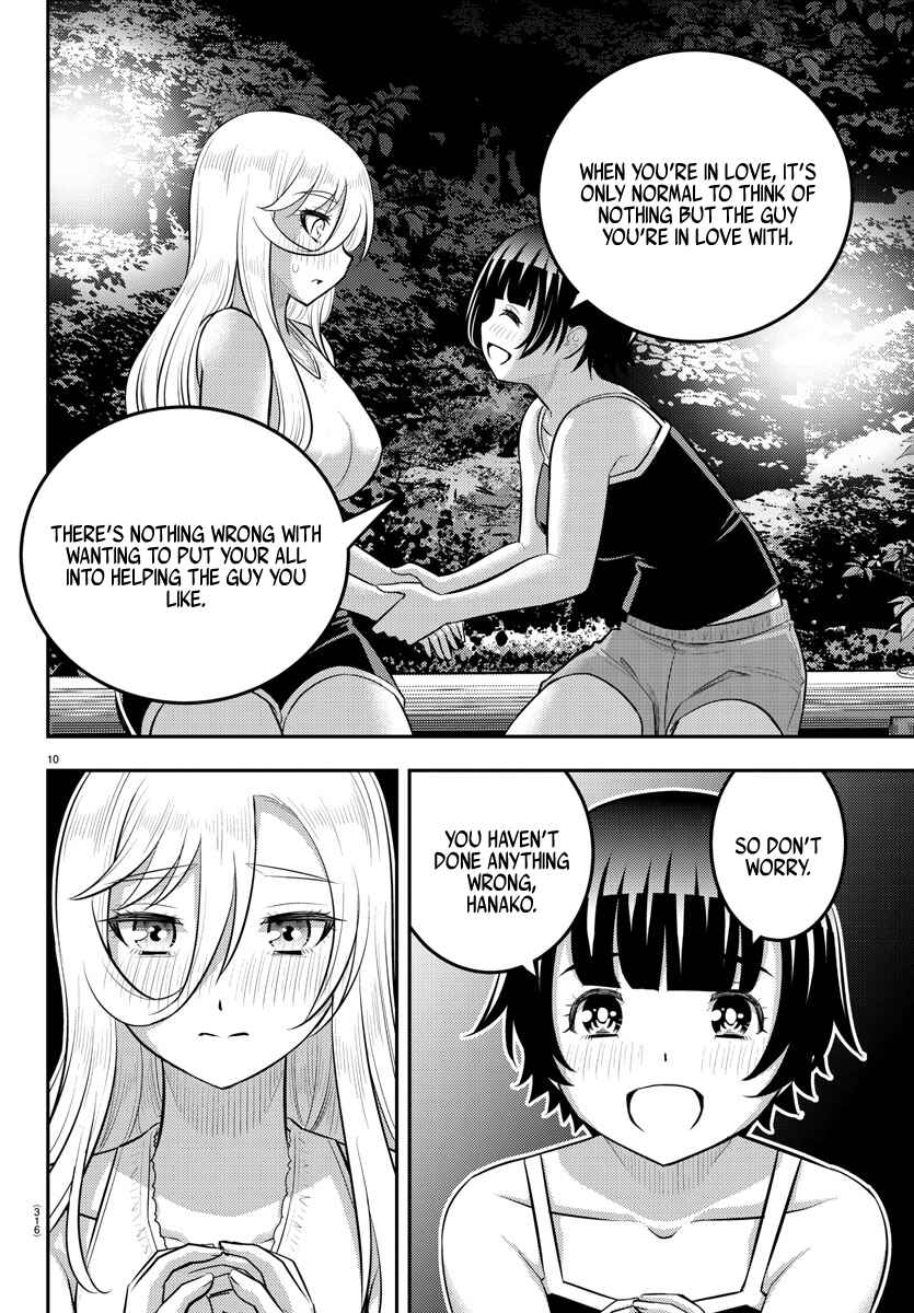 Chapter 152 - Page 10