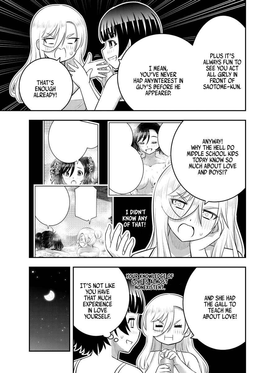 Chapter 152 - Page 11