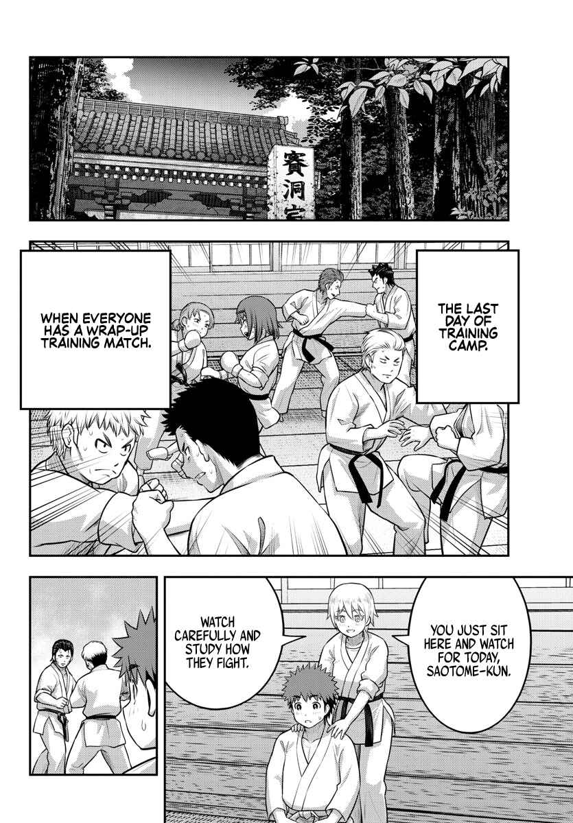Chapter 152 - Page 12