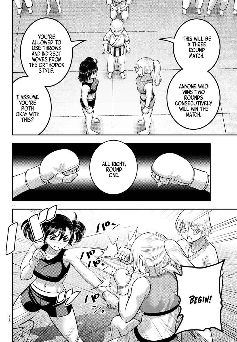 Chapter 152 - Page 16