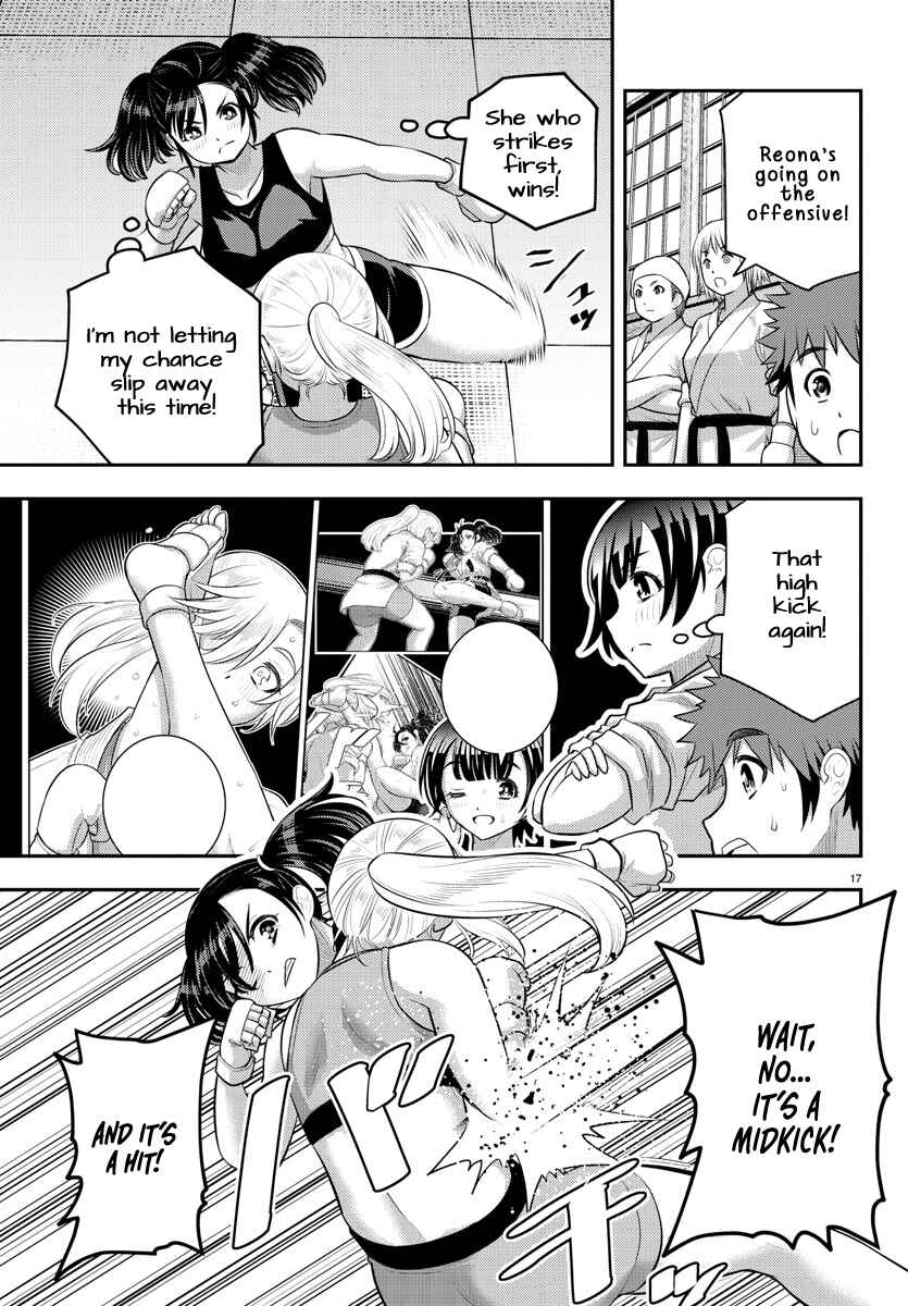 Chapter 152 - Page 17