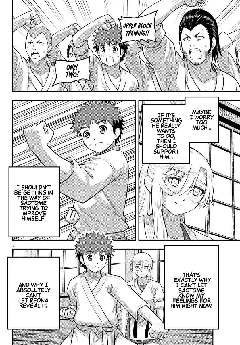 Chapter 152 - Page 6