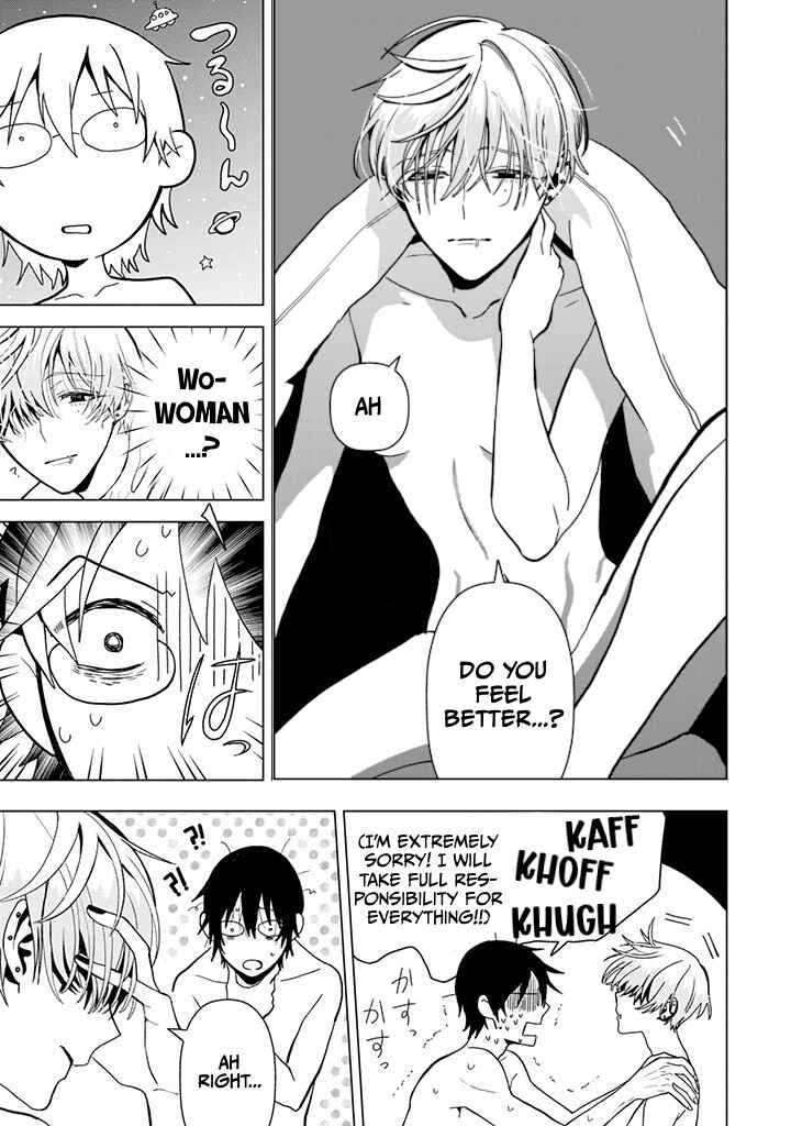 Chapter 1 - Page 7