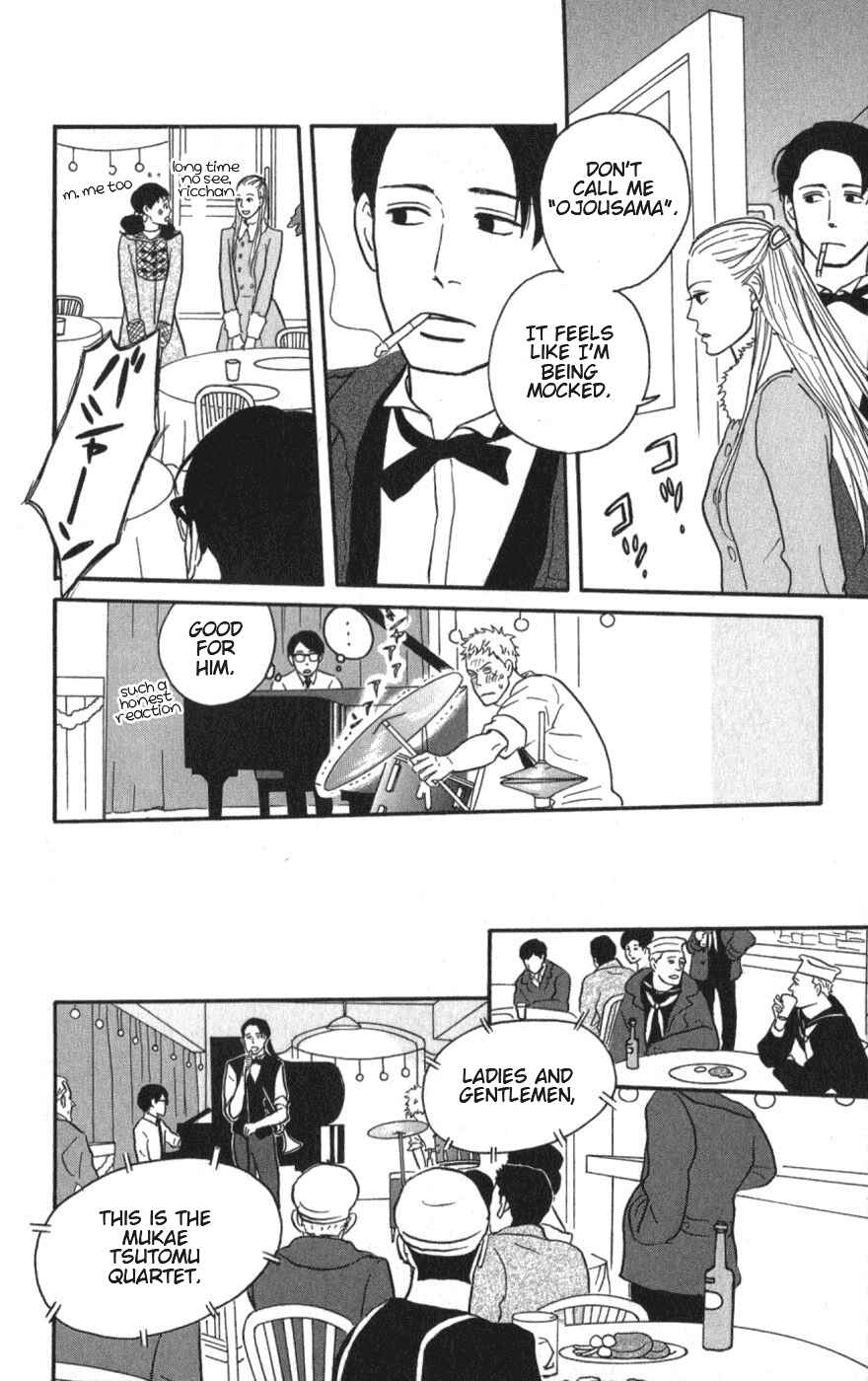Chapter 10 - Page 16