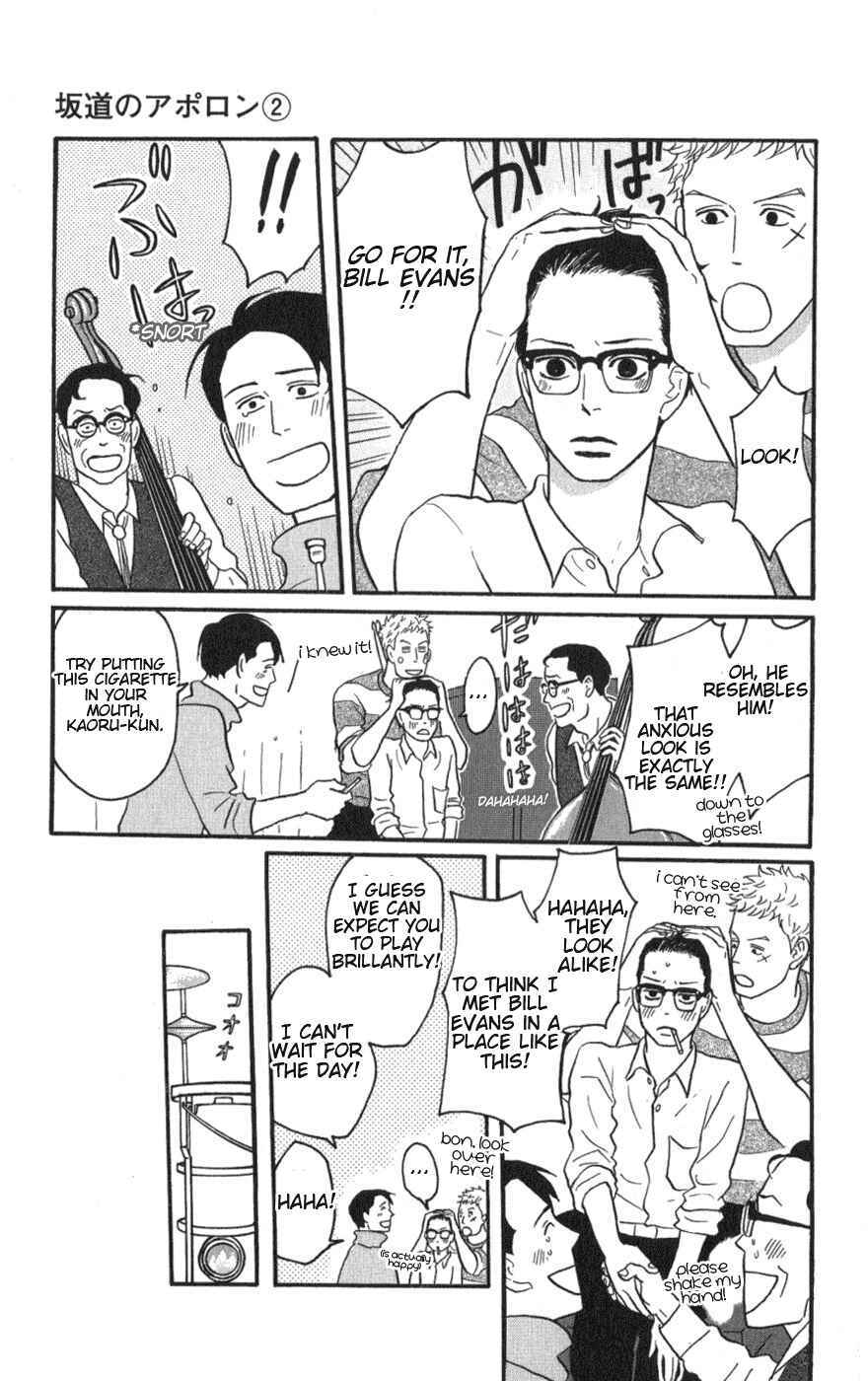 Chapter 10 - Page 7