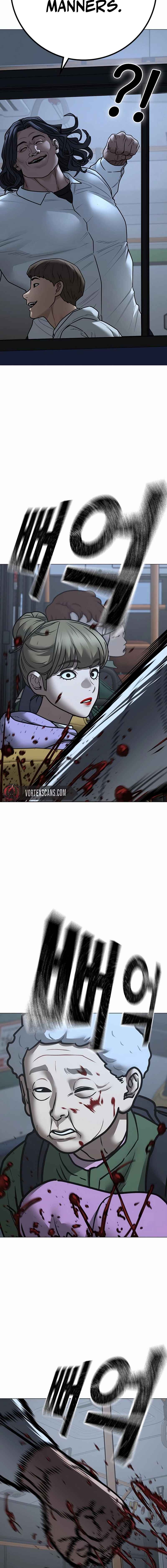 Chapter 160 - Page 4