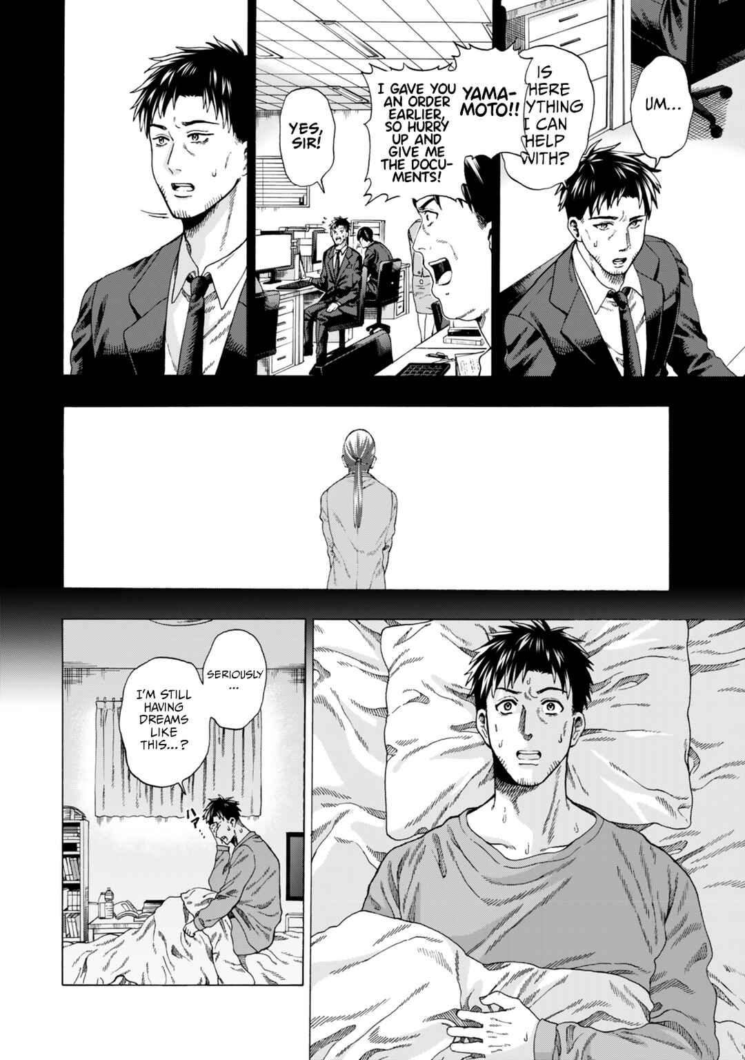Chapter 2 - Page 3