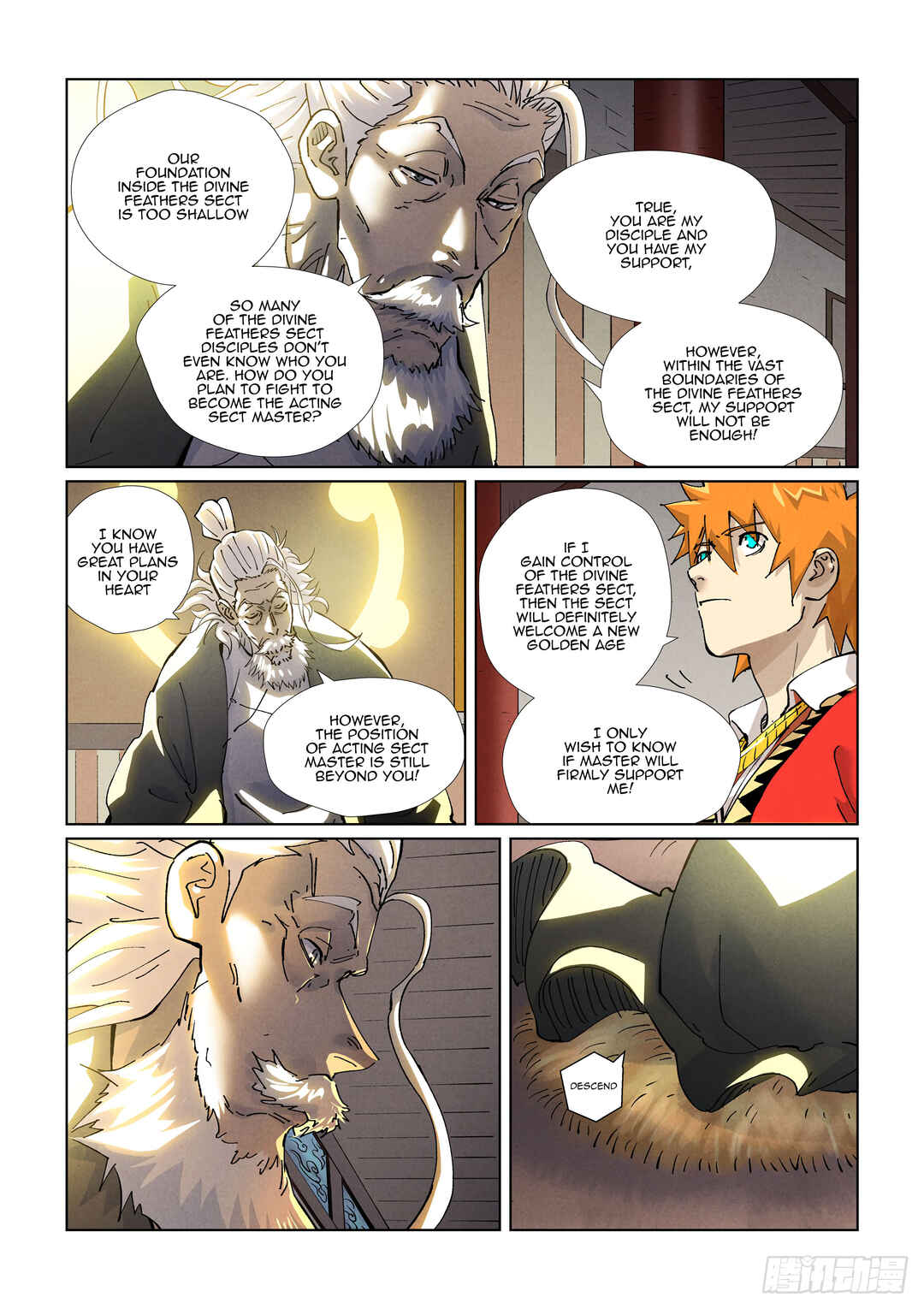 Chapter 423.5 - Page 7