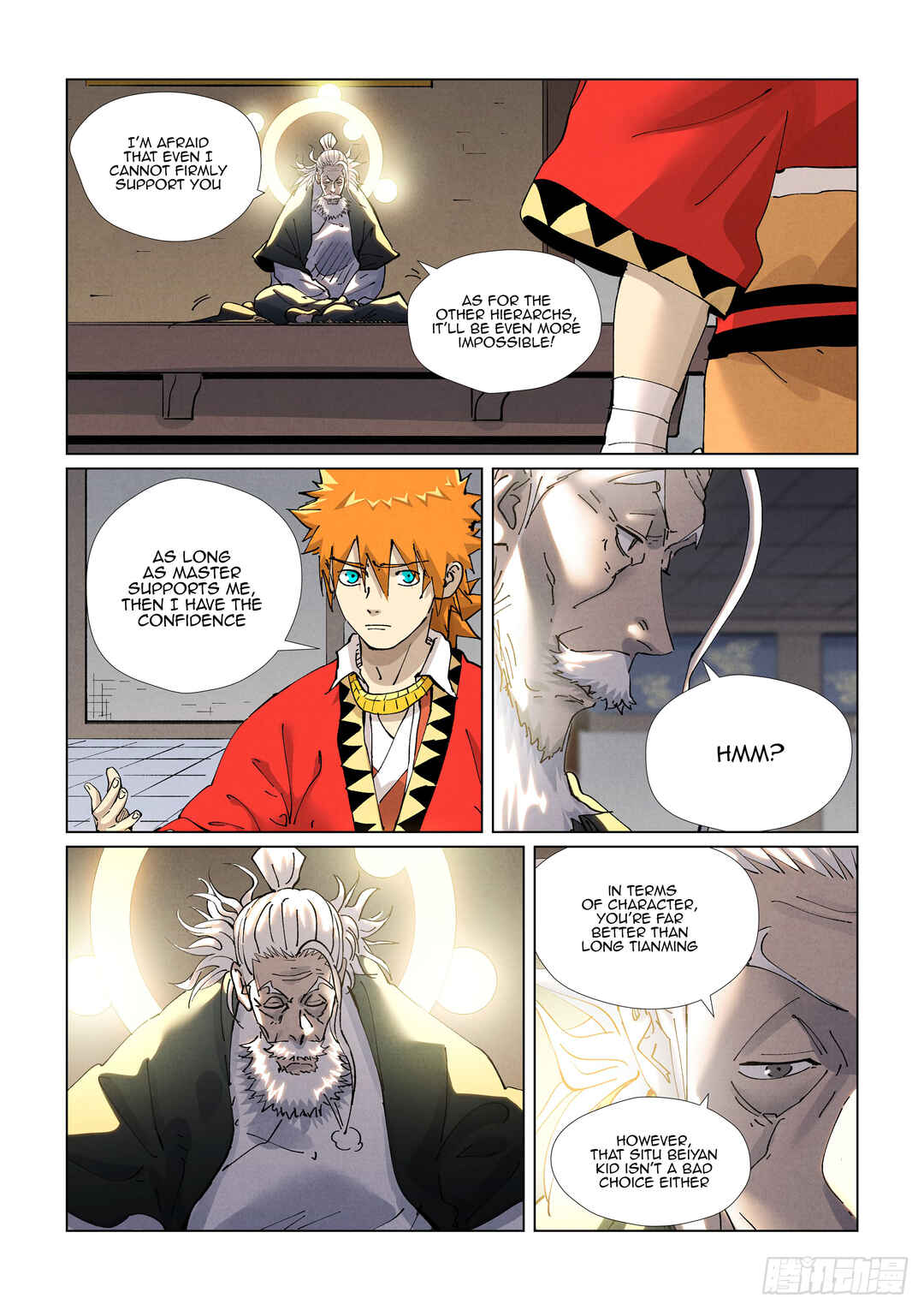 Chapter 423.5 - Page 8