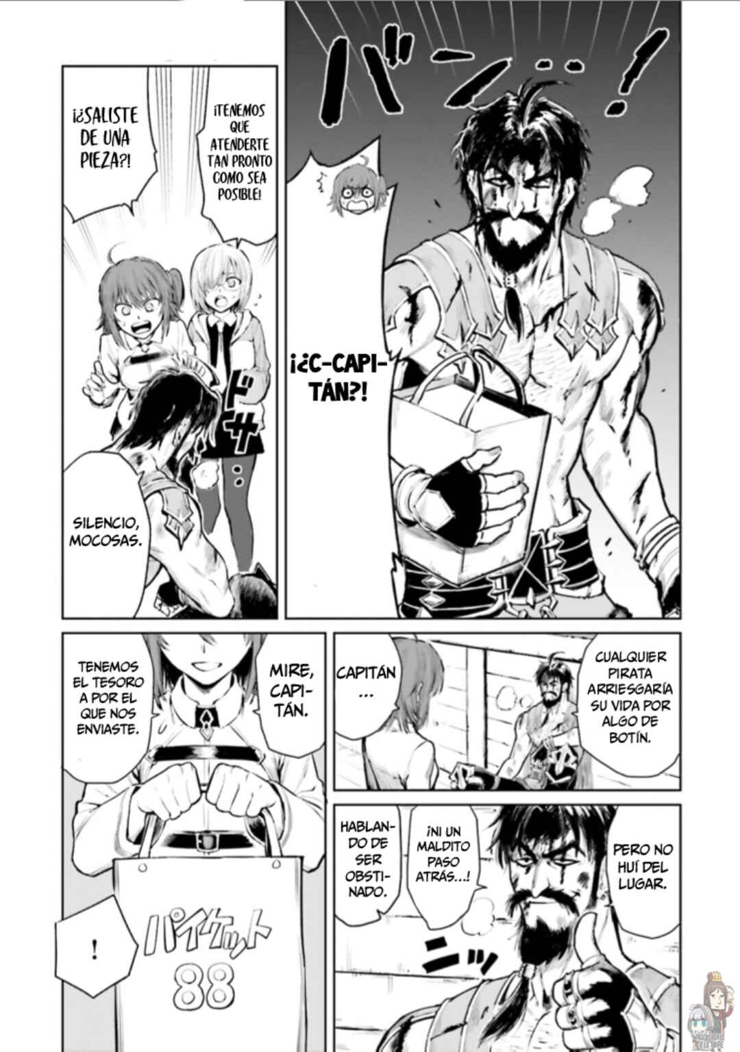 Chapter ? - Page 14