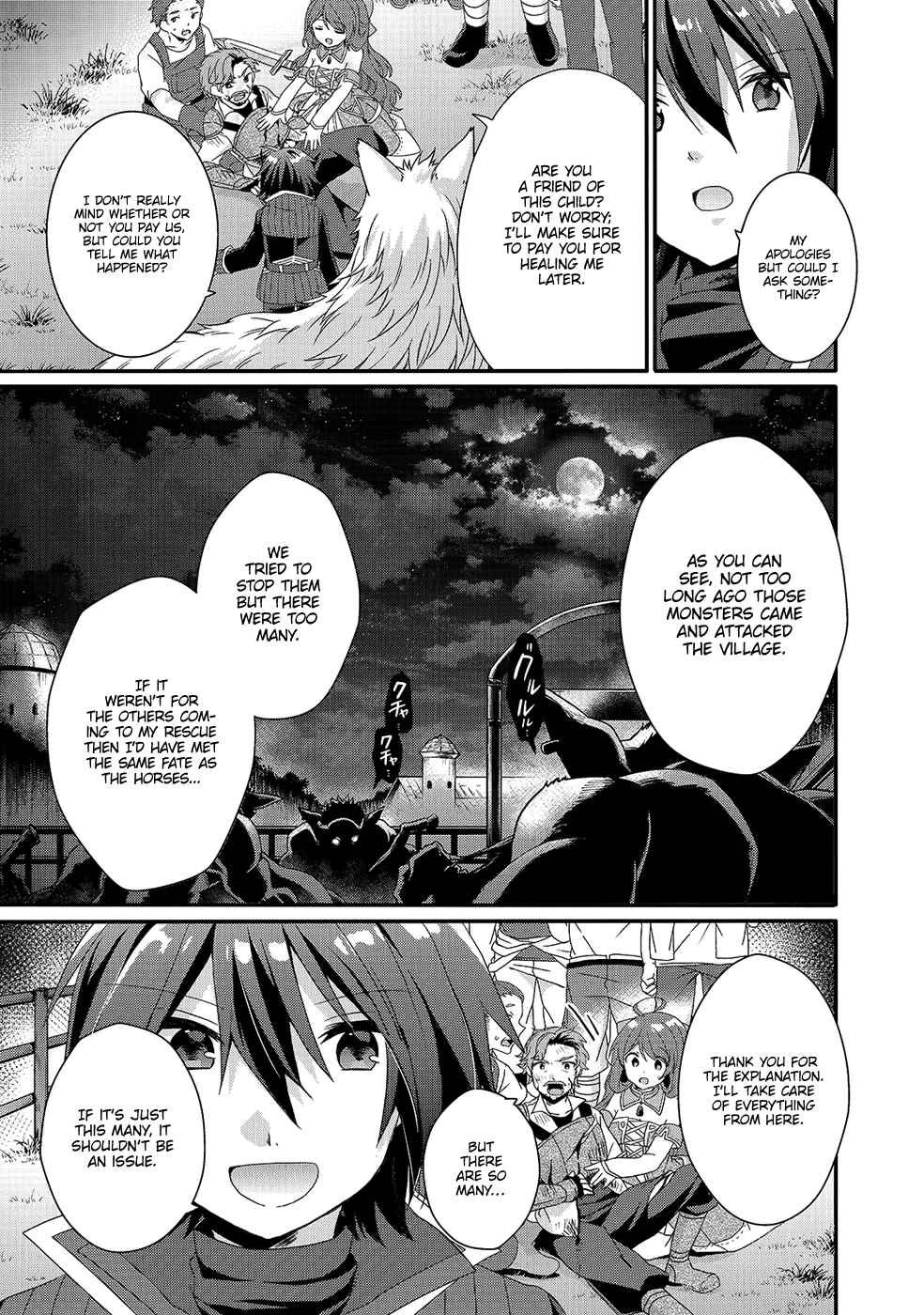 Chapter 30 - Page 4