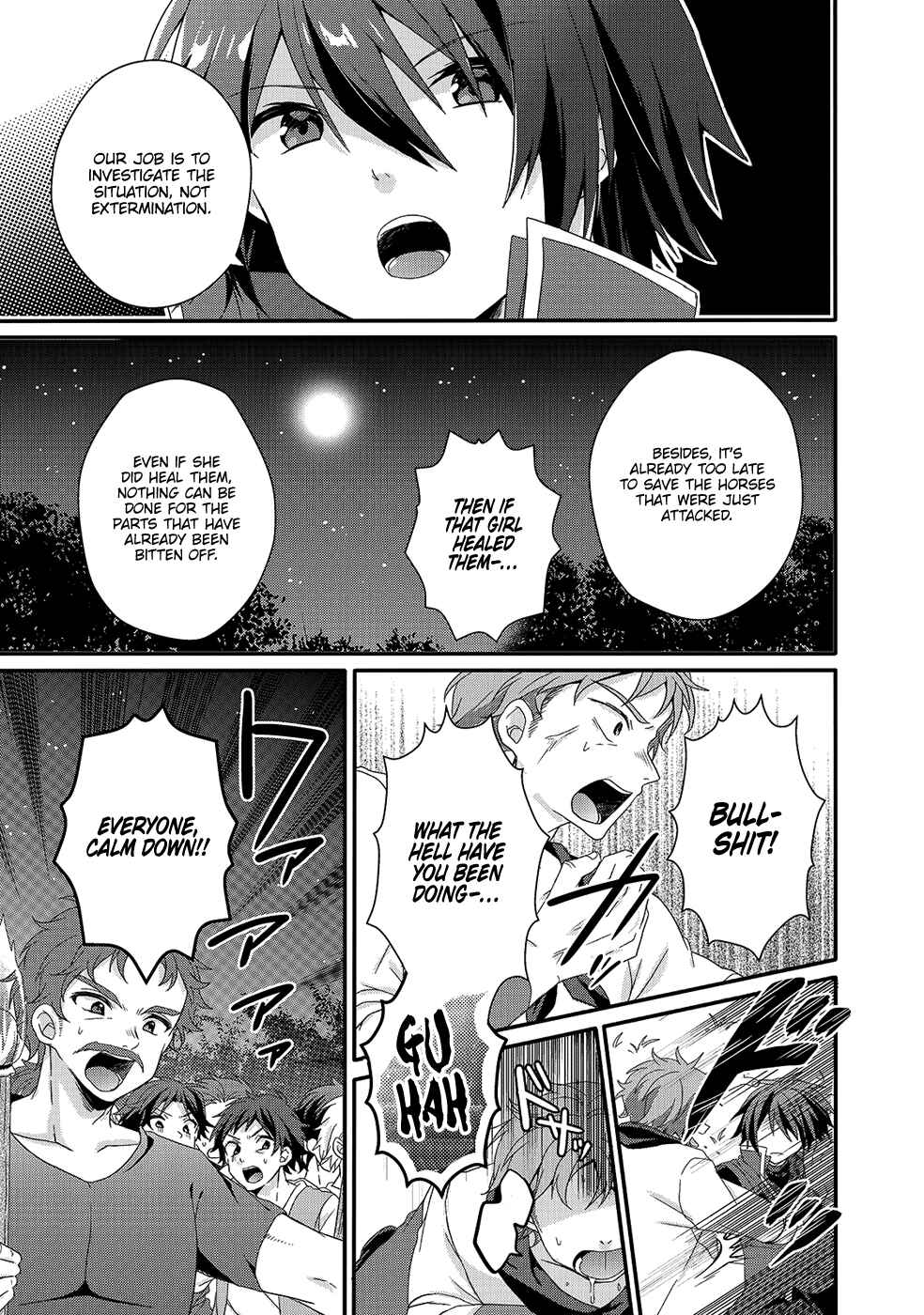 Chapter 30 - Page 6