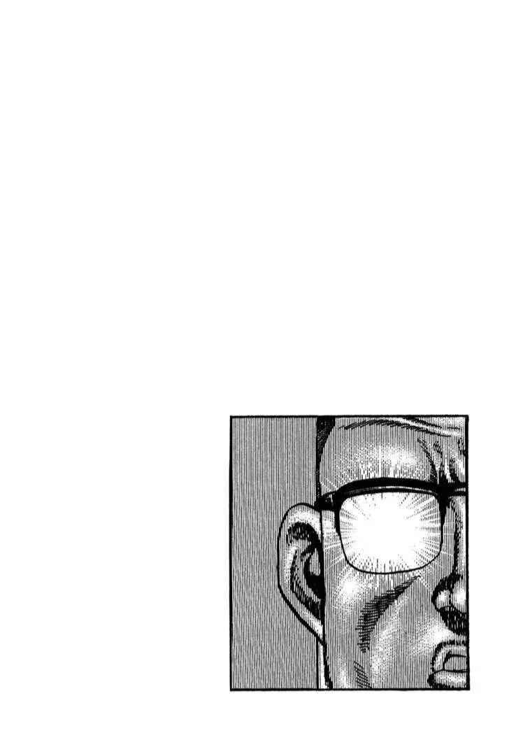 Chapter 63 - Page 21