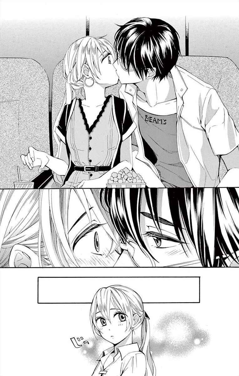 Chapter 16 - Page 4