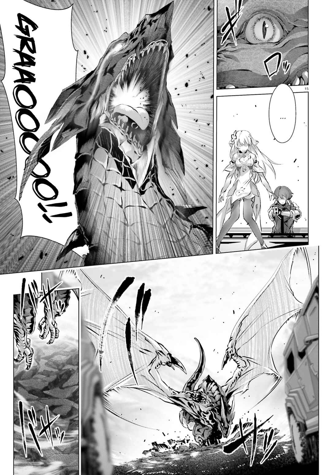 Chapter 18 - Page 15