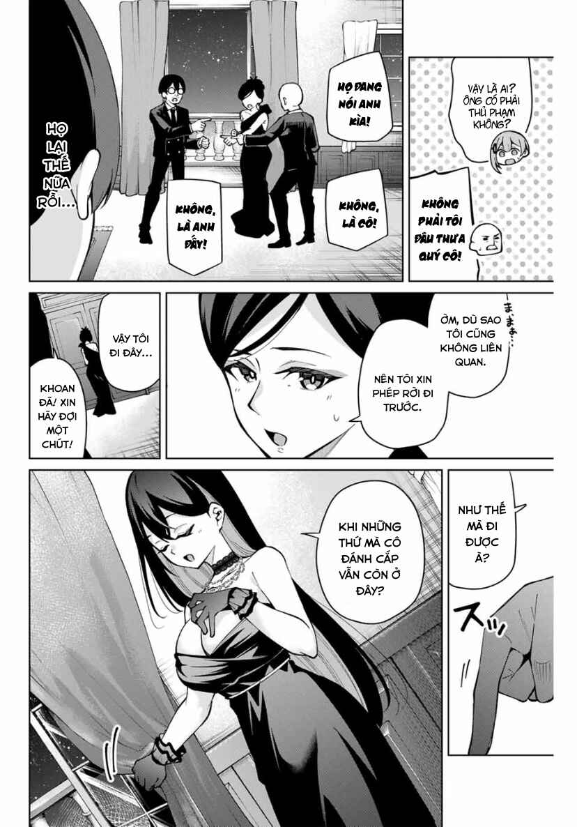 Chapter 20 - Page 4