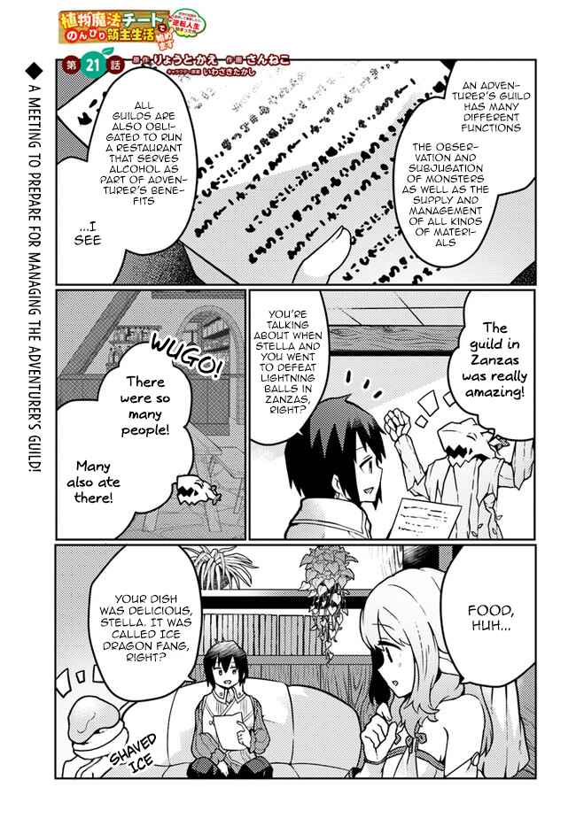 Chapter 21 - Page 1