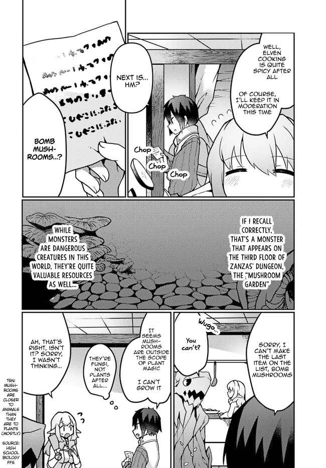 Chapter 21 - Page 4