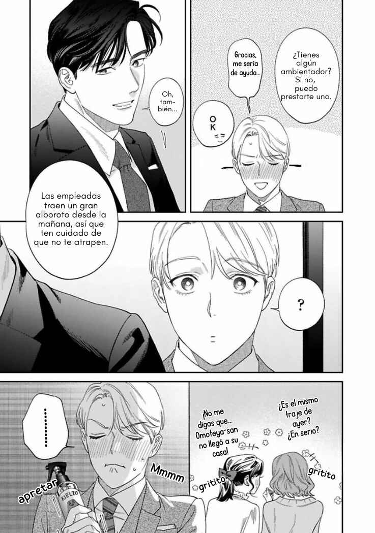Chapter 17 - Page 16