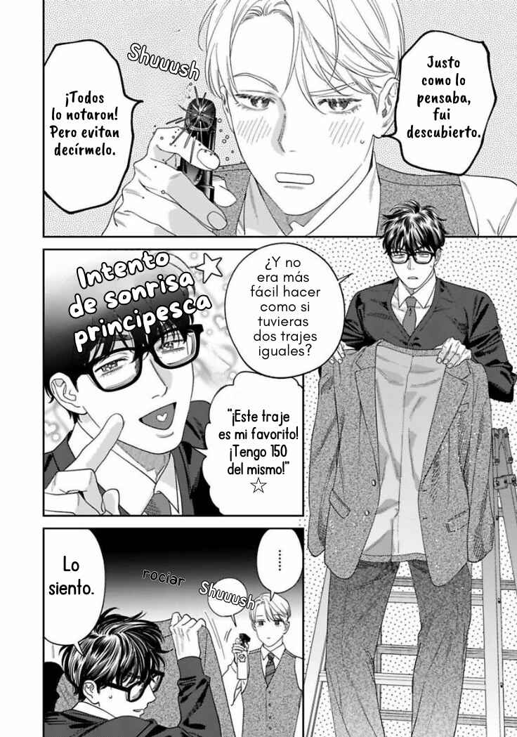 Chapter 17 - Page 17