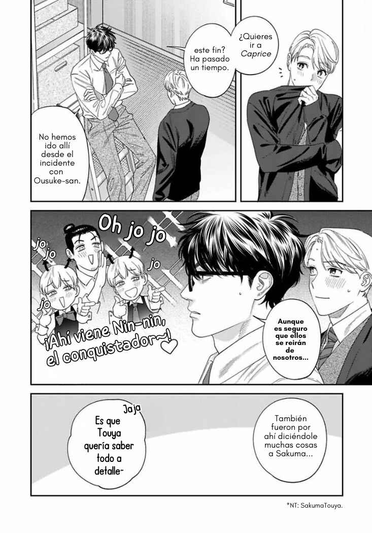 Chapter 17 - Page 21
