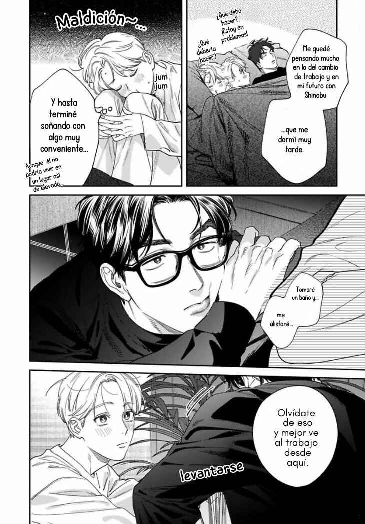 Chapter 17 - Page 7