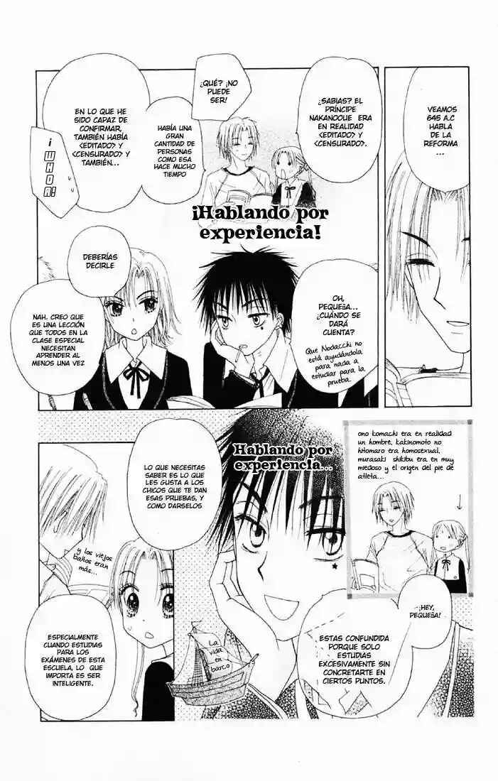 Chapter 27 - Page 12