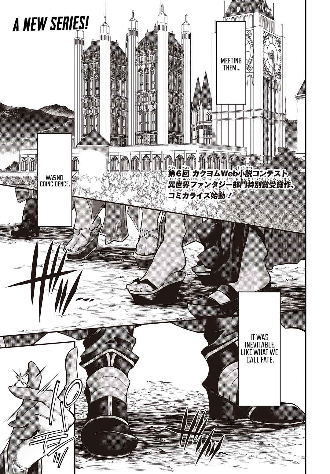 Chapter 1 - Page 2