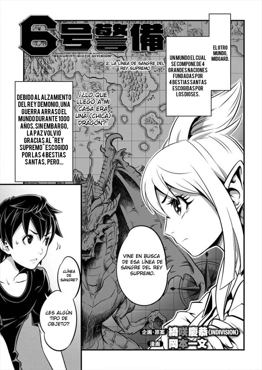 Chapter 2 - Page 2