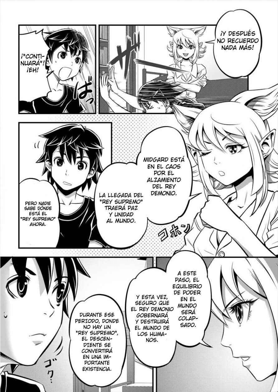 Chapter 2 - Page 7