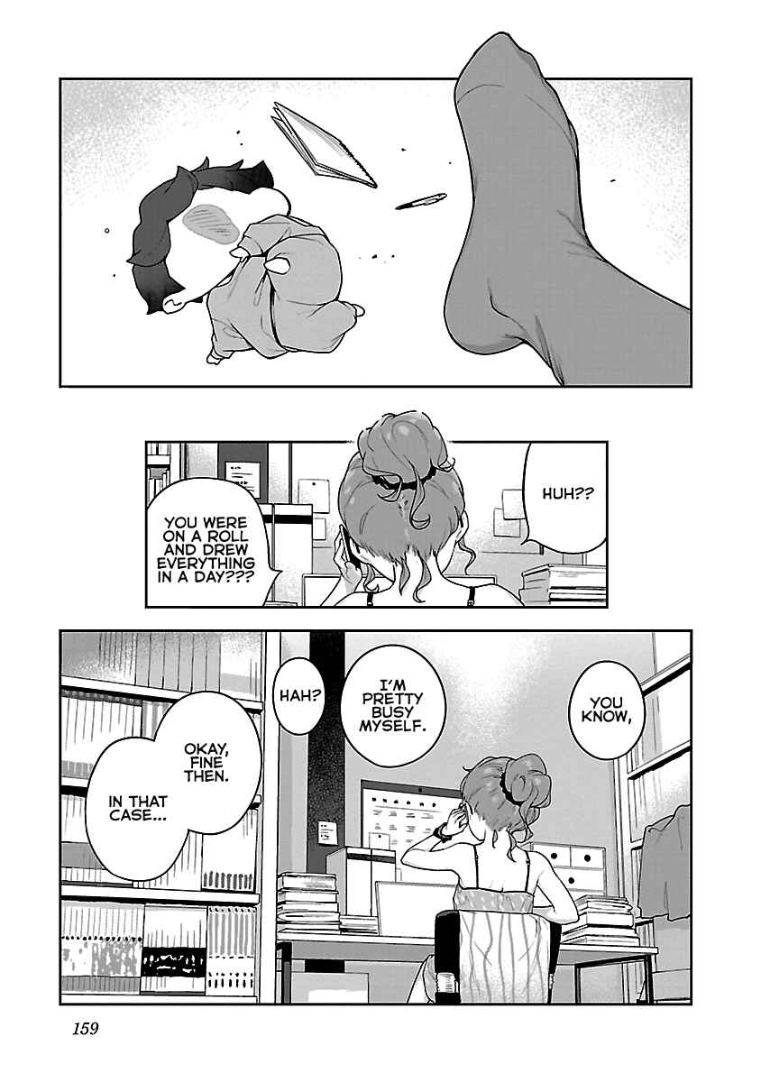 Chapter 12 - Page 23