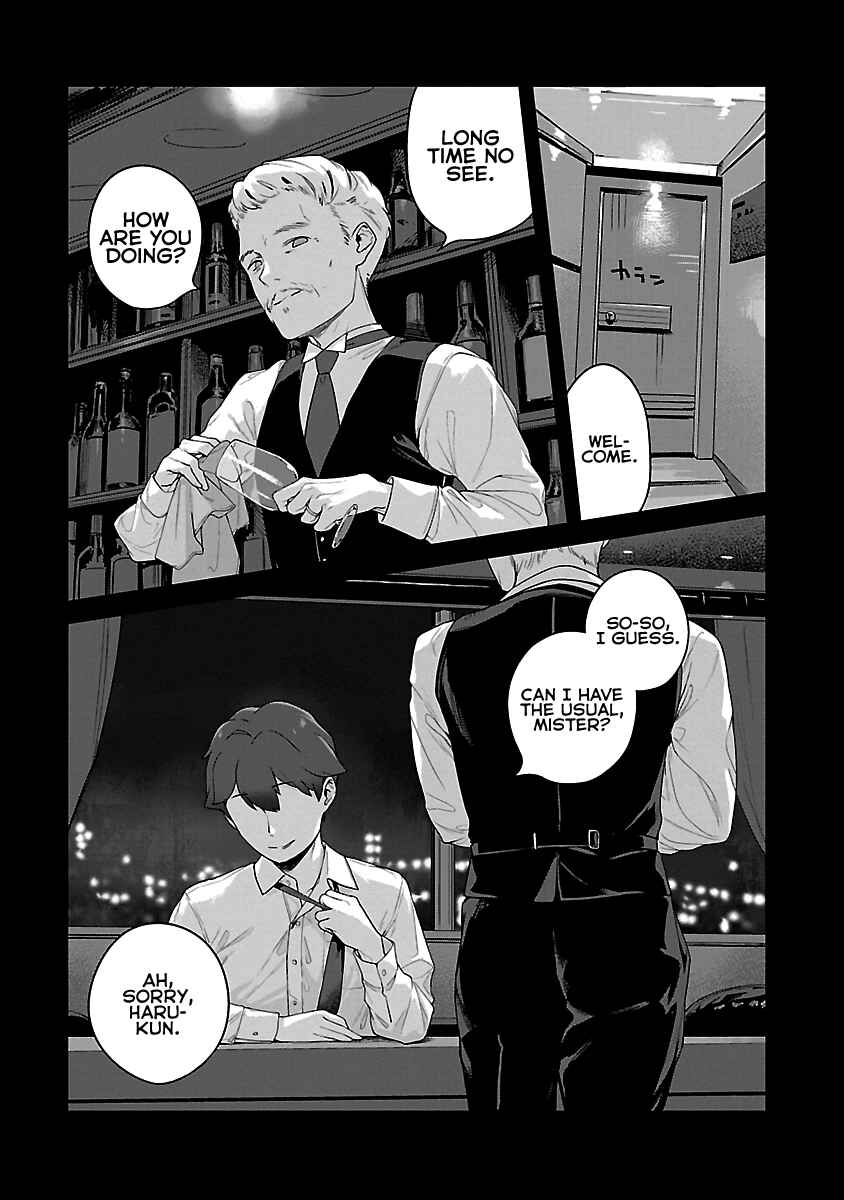 Chapter 12 - Page 7