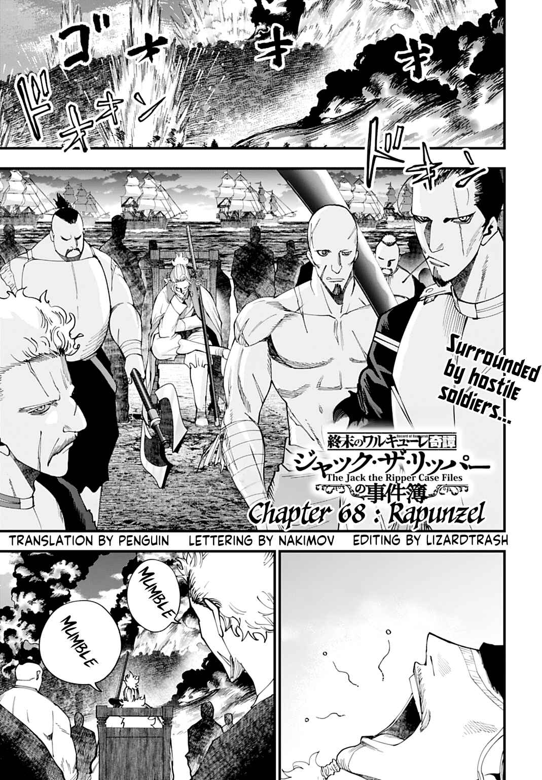 Chapter 68 - Page 1