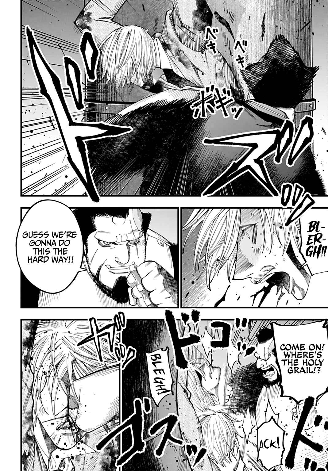 Chapter 68 - Page 8