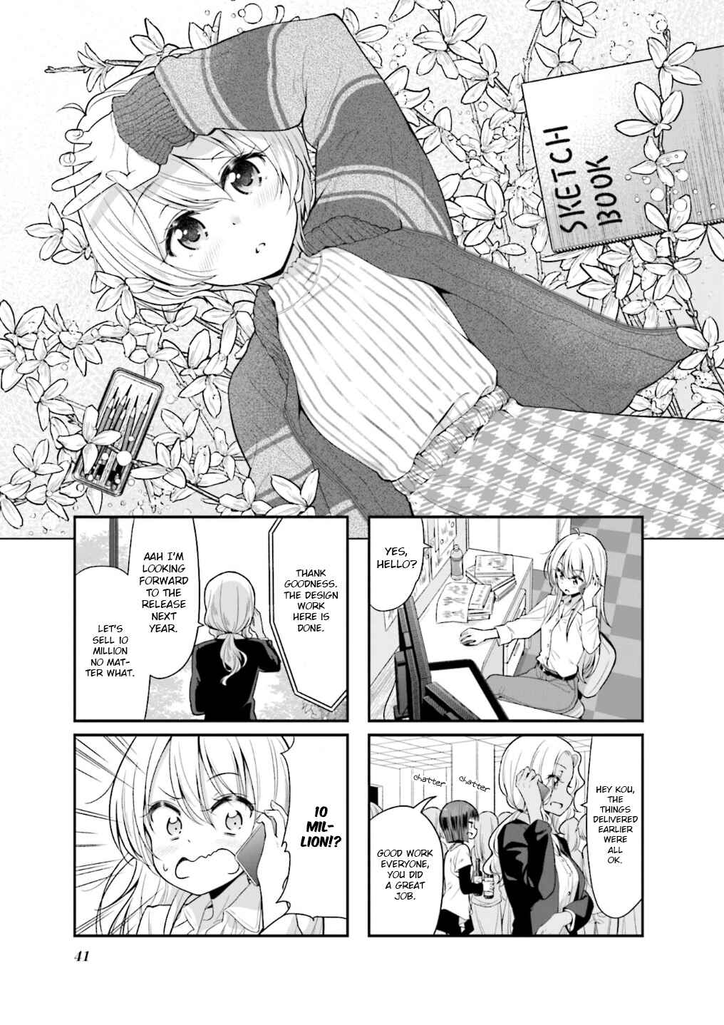 Chapter 107 - Page 2