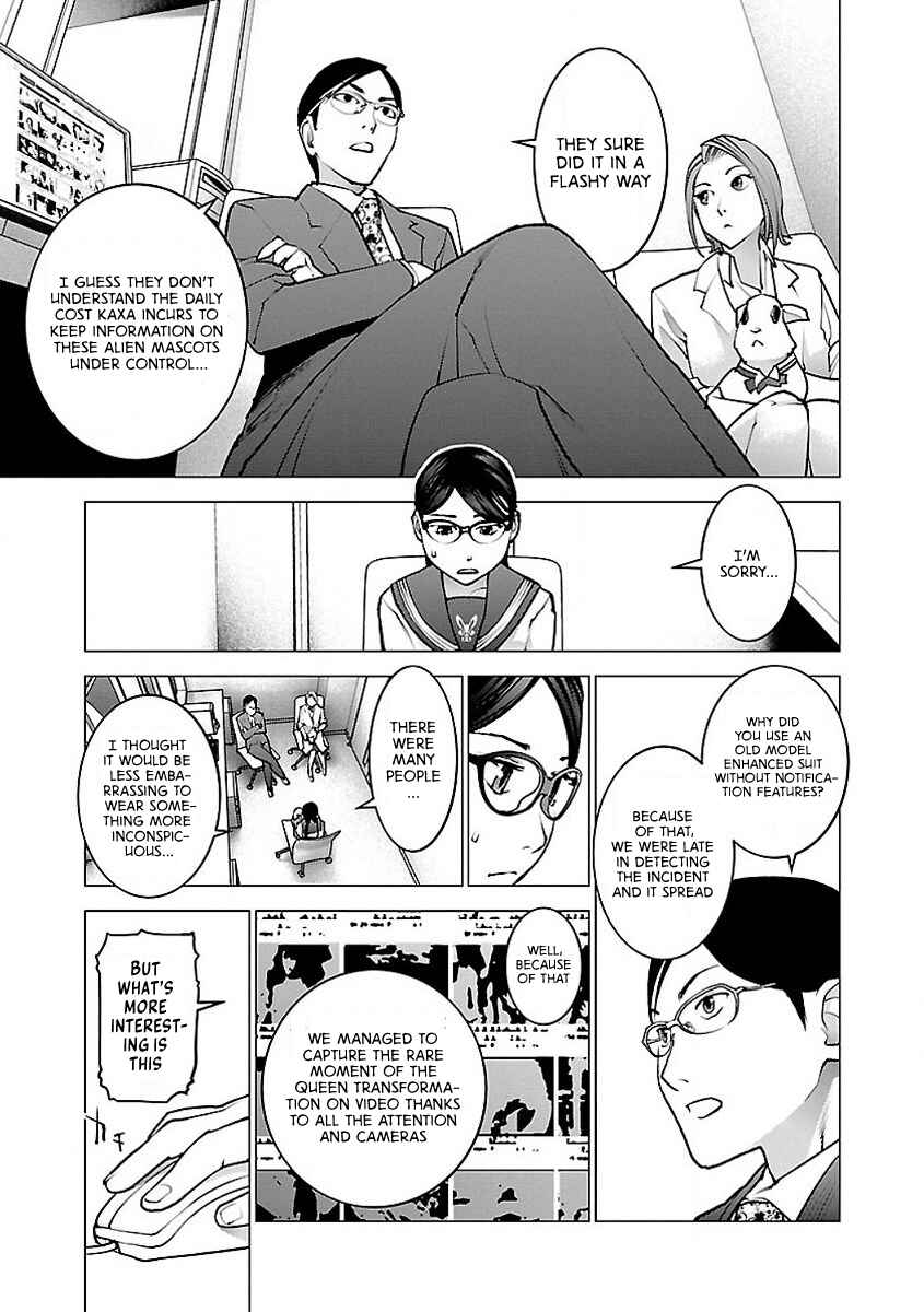 Chapter 56 - Page 3