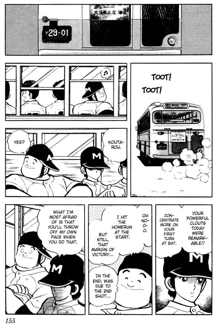 Chapter 48 - Page 1
