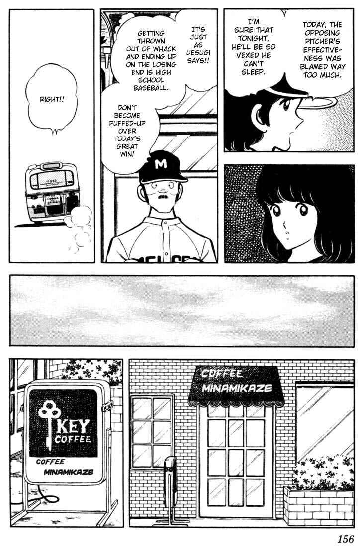 Chapter 48 - Page 2