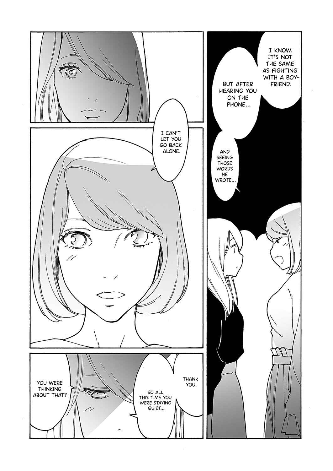Chapter 5 - Page 17
