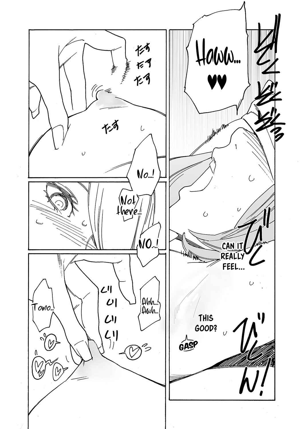 Chapter 5 - Page 4