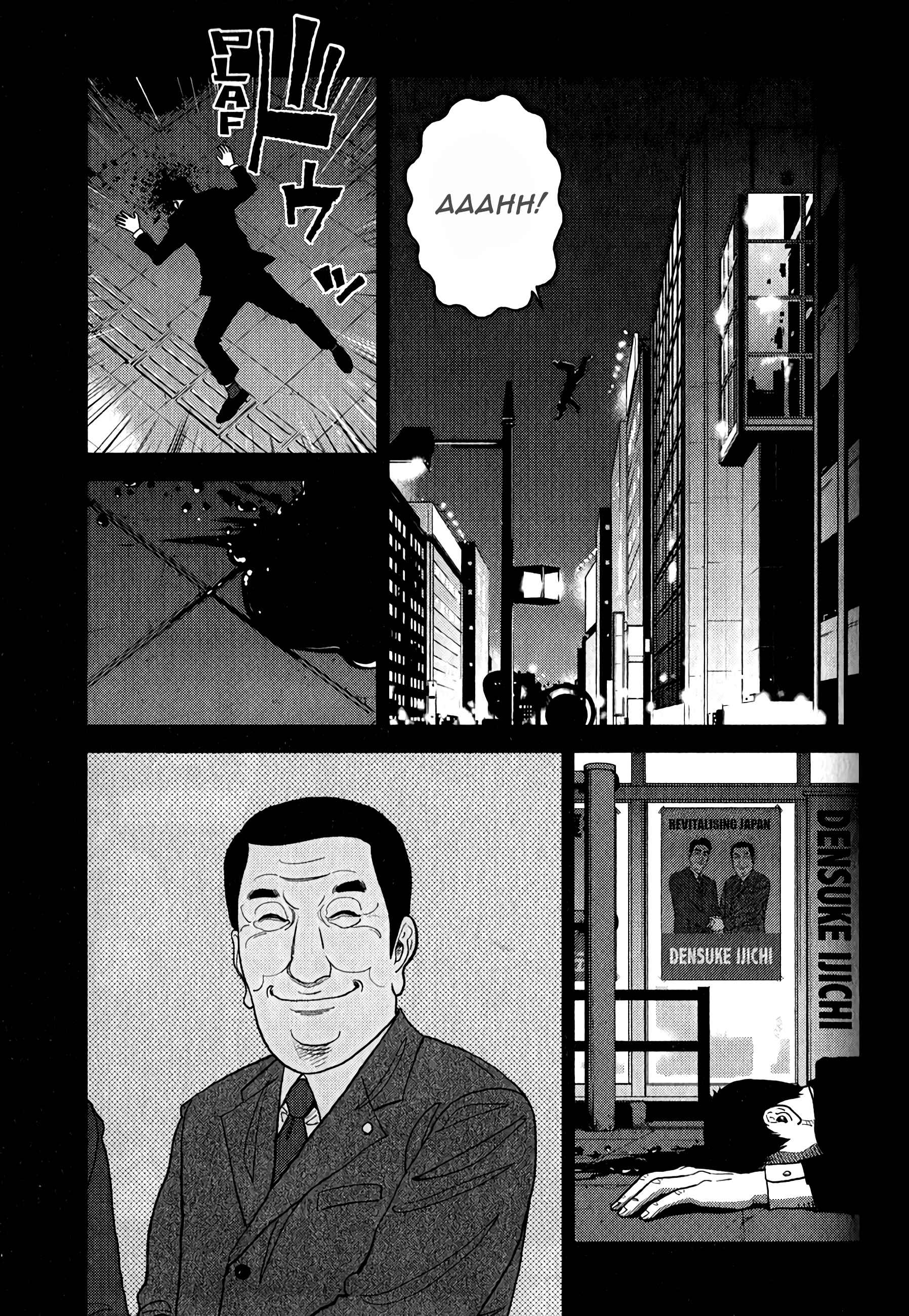 Chapter 7 - Page 2