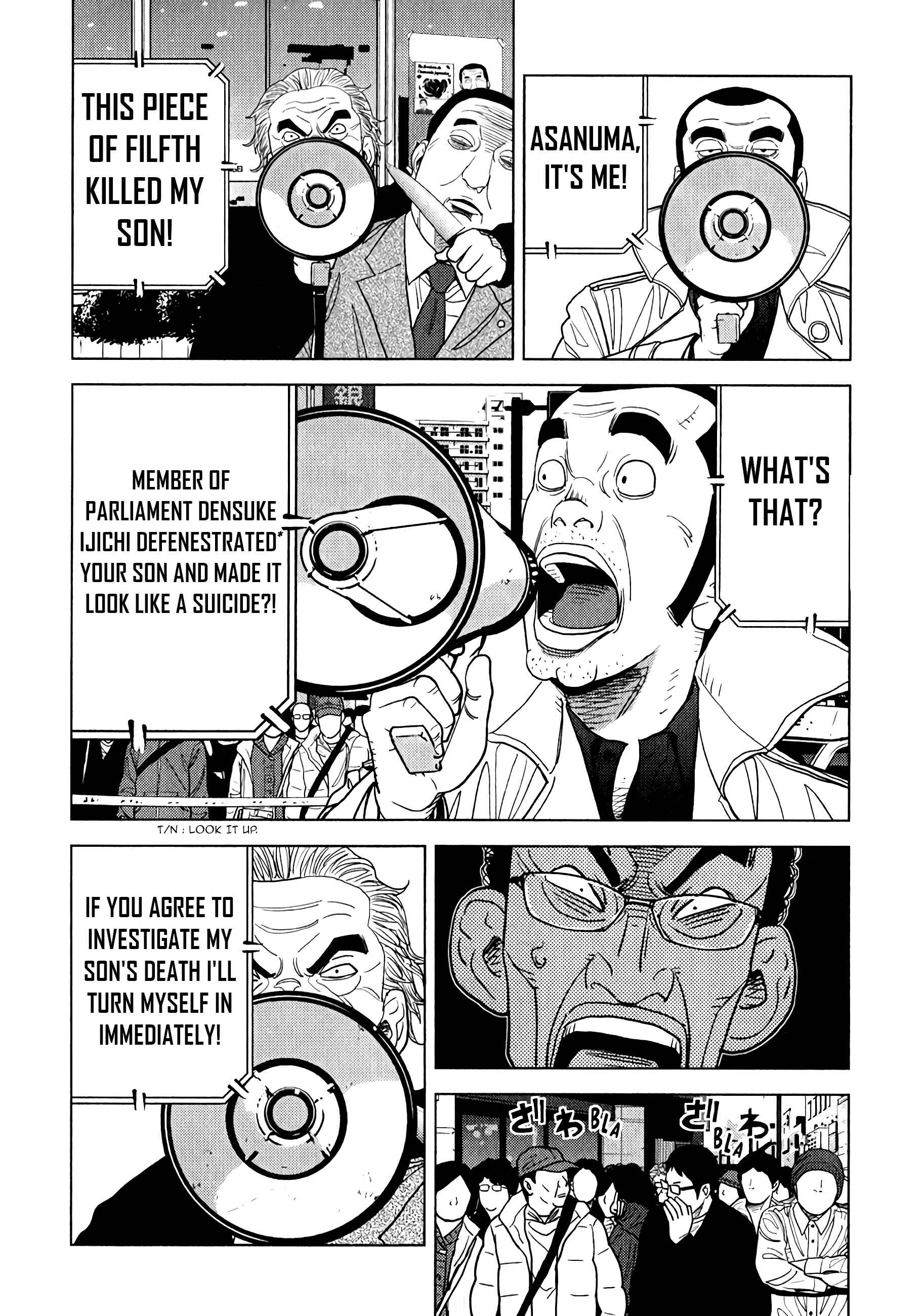 Chapter 7 - Page 24