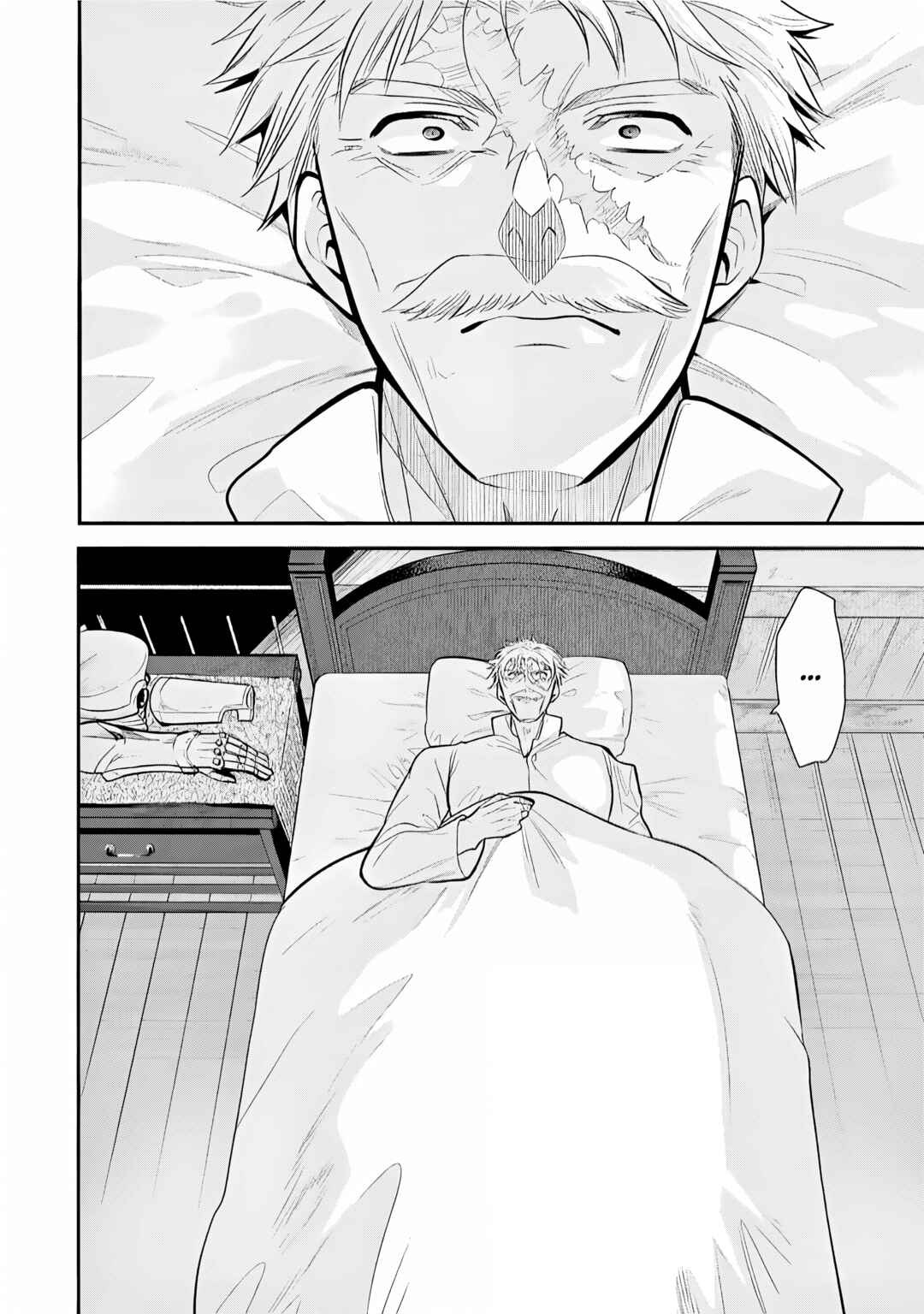 Chapter 76 - Page 14