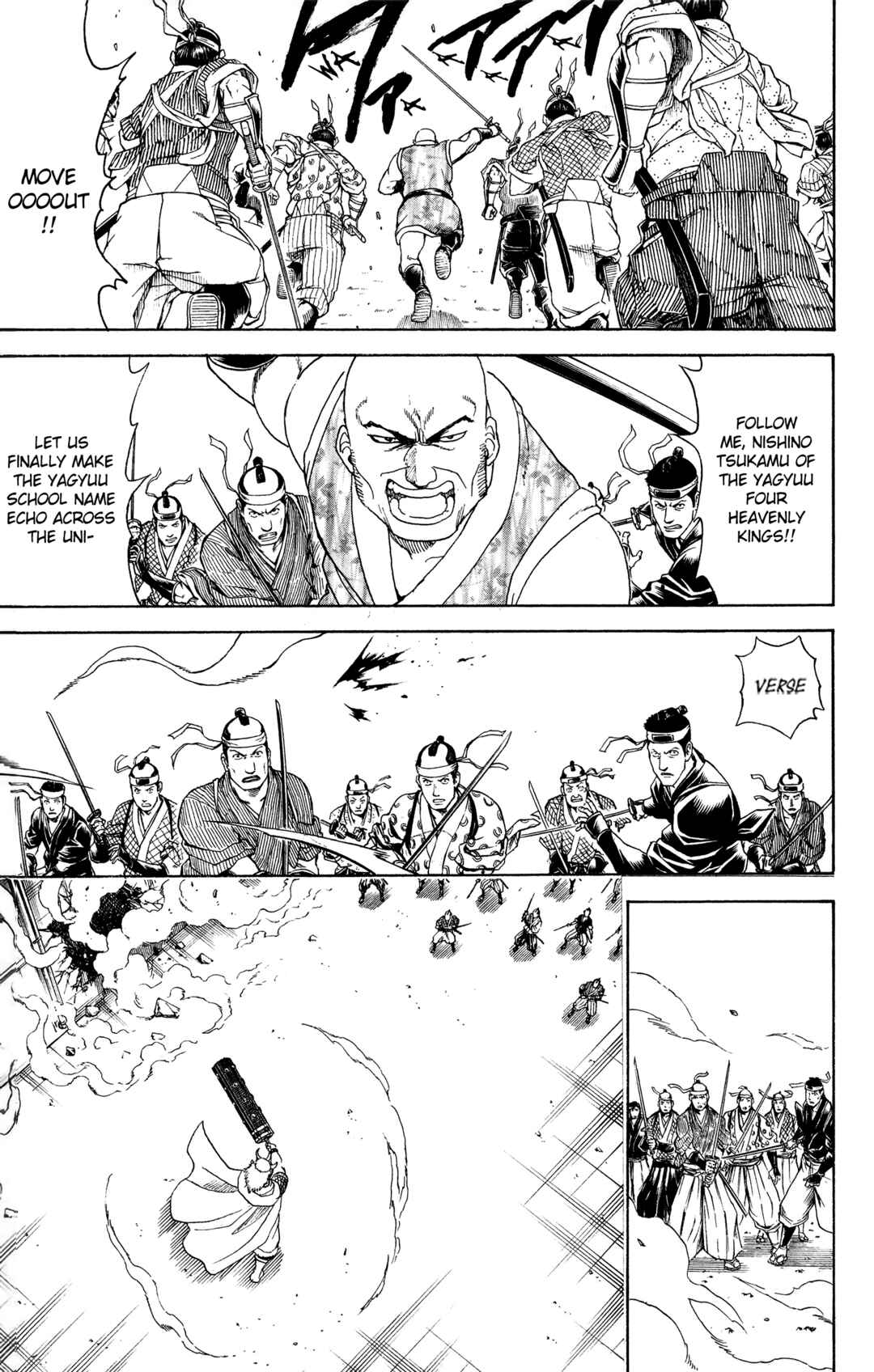 Chapter 617 - Page 18