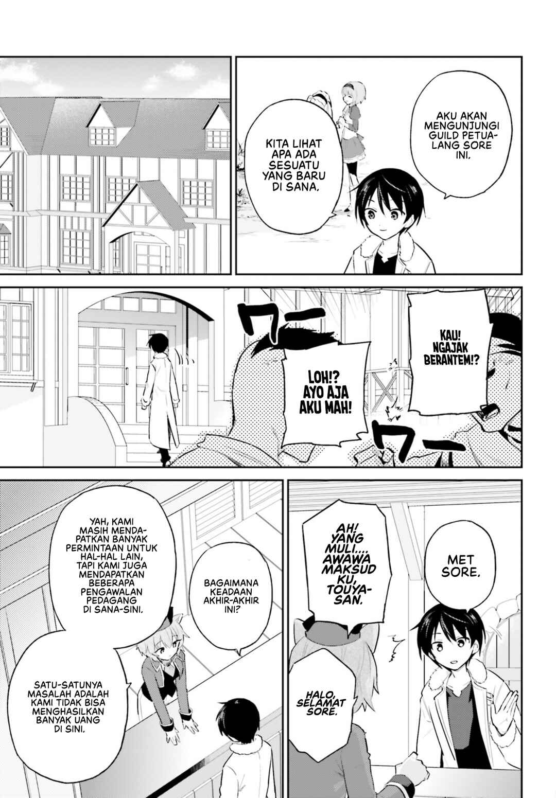 Chapter 89 - Page 14