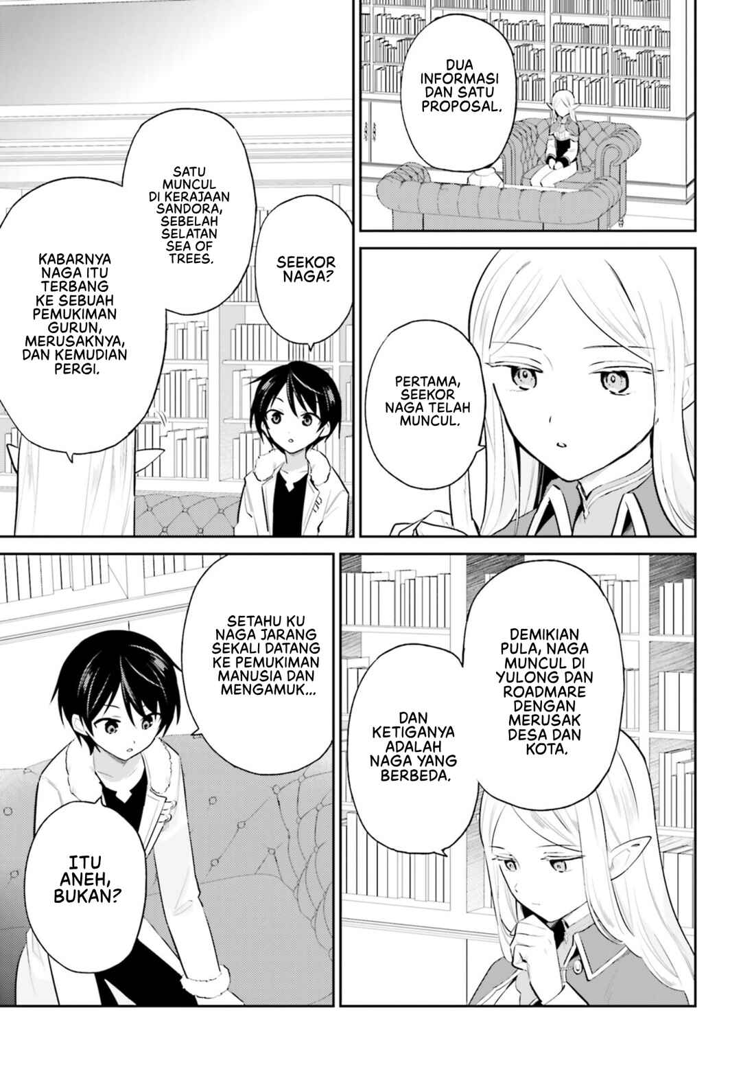 Chapter 89 - Page 16