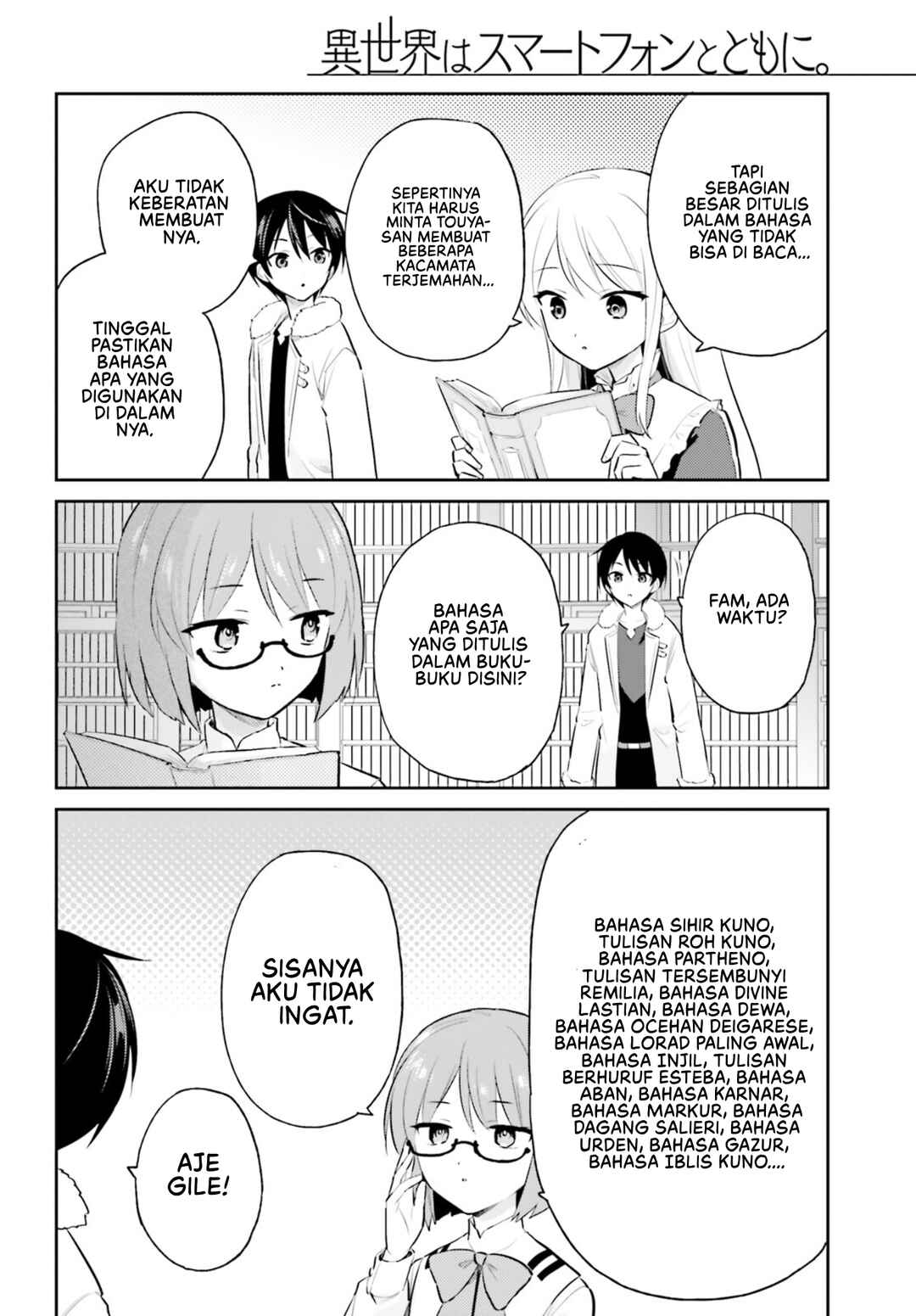 Chapter 89 - Page 5