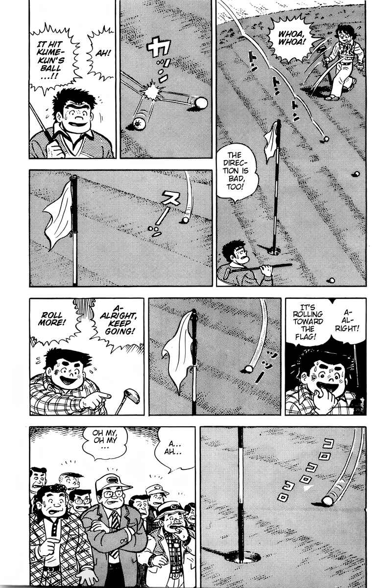 Chapter 32 - Page 2