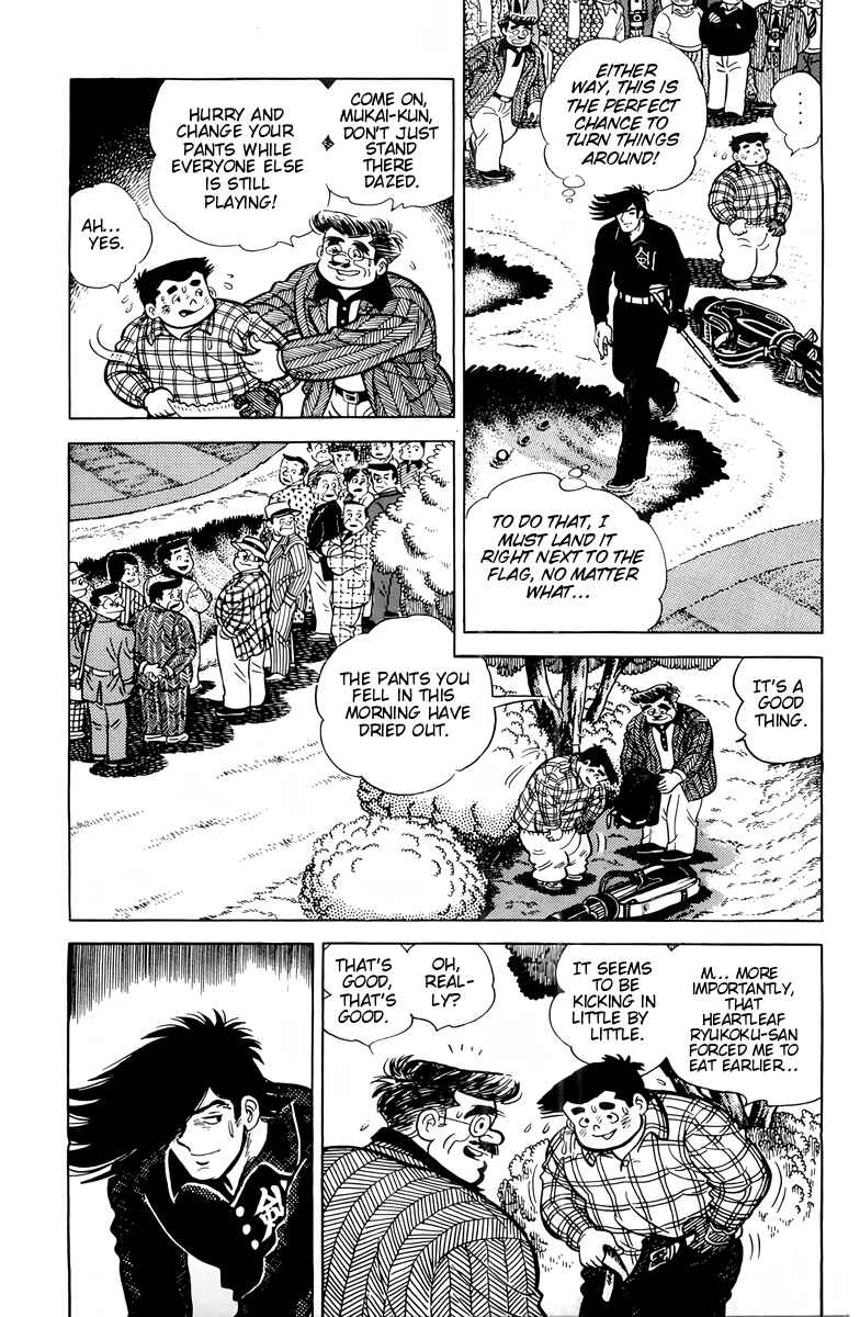 Chapter 32 - Page 6